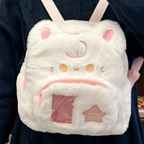 Peneran Cute Puppy Womens Backpack Plush Fluffy Kawaii Small Cartoon College Style Backpack Students Lolita Jk Daily Female Bag