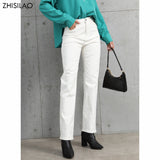 PENERAN  White Jeans Women Vintage Stretch High Waist Straight Wide Leg Denim Pants Plus Size Autumn 2022 Jeans Streetwear