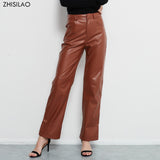 PENERAN New Elegant PU Leather High Waist Pants Women Autumn 2022 Office Lady Black Straight Pants Female Streetwear